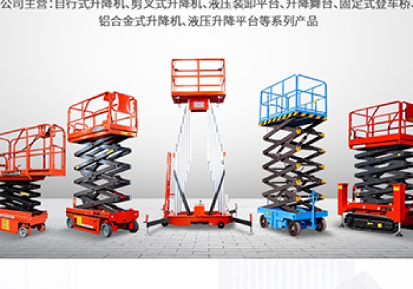禹州​出口成为核心增长引擎