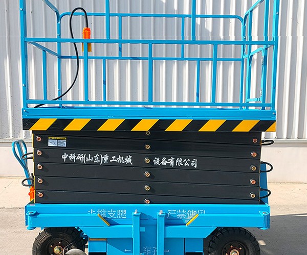 禹州自行走升降机